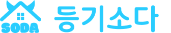 홈으로 이동